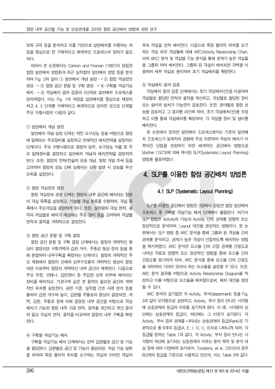 미리보기 이미지 3번째