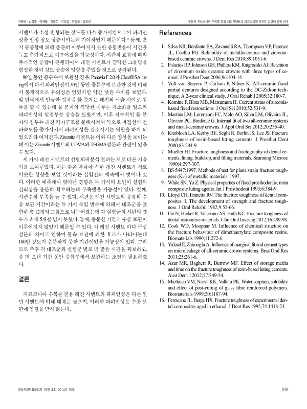 미리보기 이미지 4번째