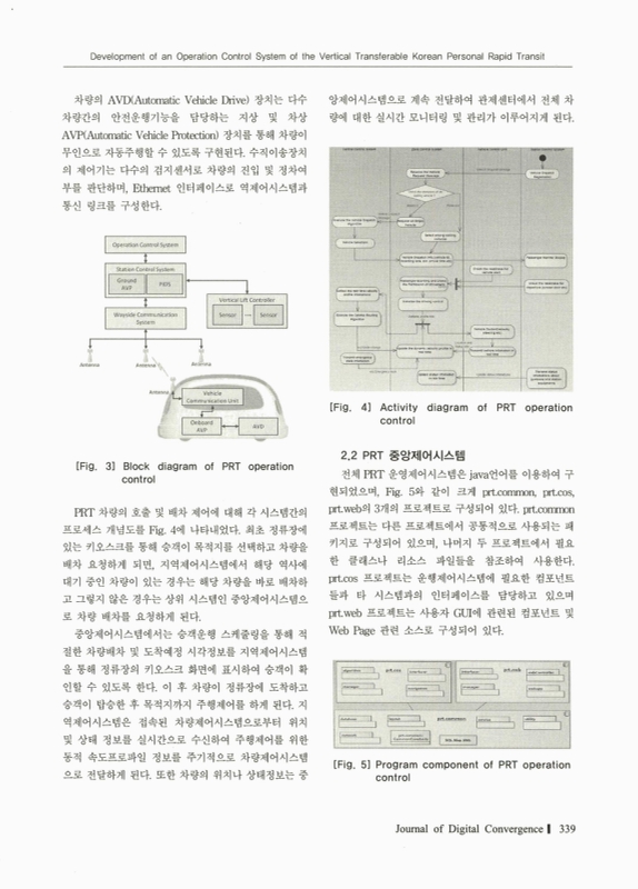 미리보기 이미지 3번째