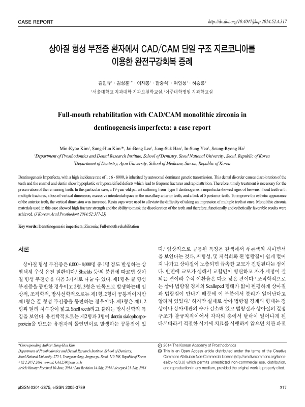 미리보기 이미지 1번째