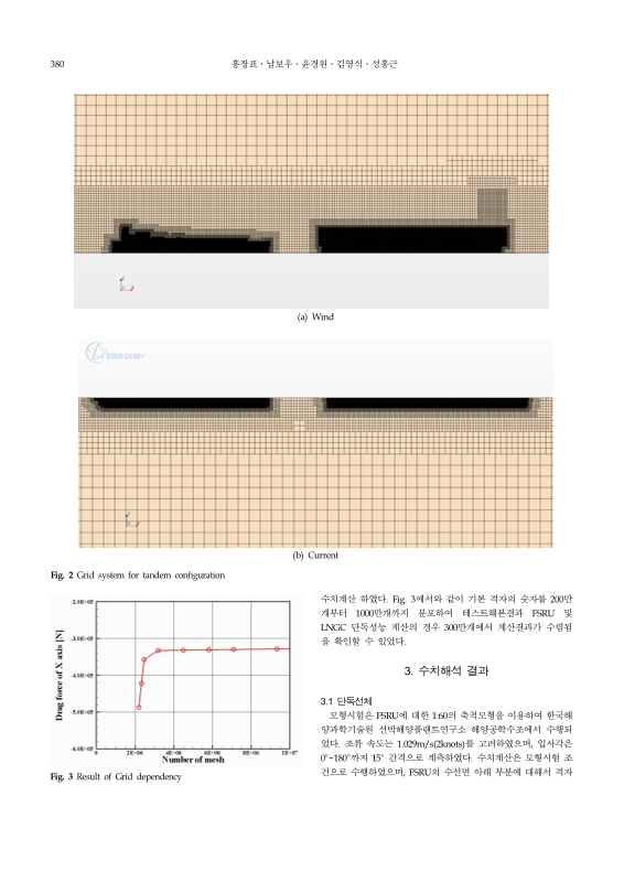 미리보기 이미지 3번째