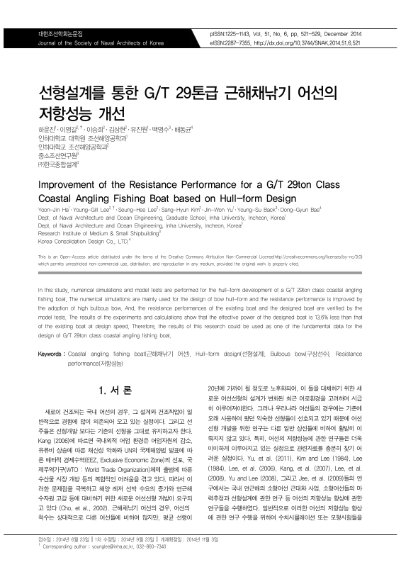 미리보기 이미지 1번째