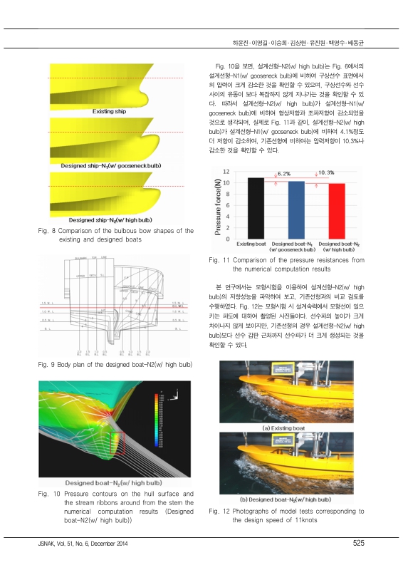 미리보기 이미지 5번째