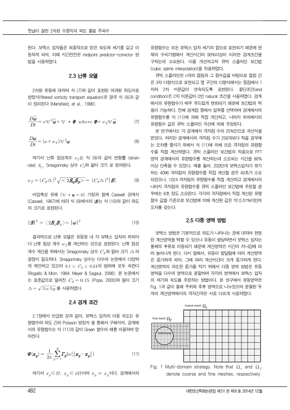 미리보기 이미지 3번째