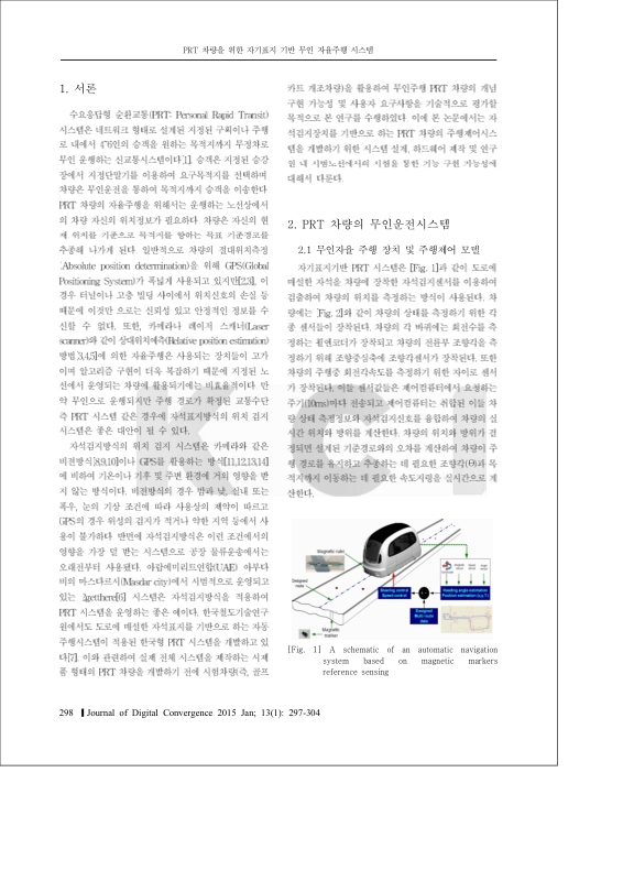 미리보기 이미지 2번째