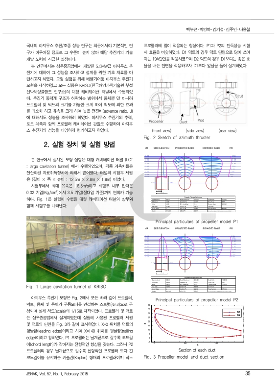 미리보기 이미지 2번째