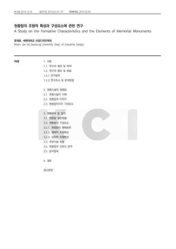 미리보기 이미지 1번째