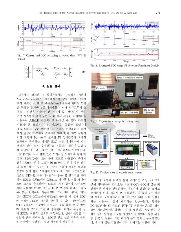 미리보기 이미지 5번째