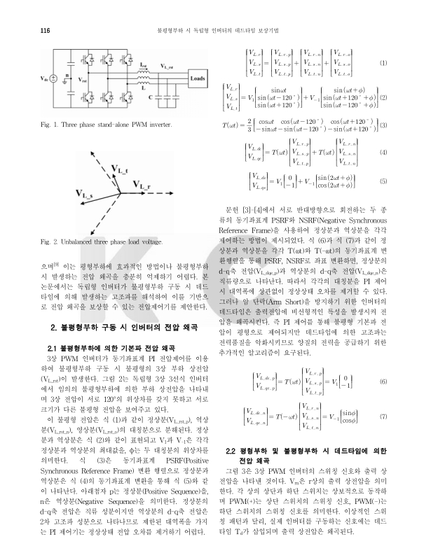 미리보기 이미지 2번째