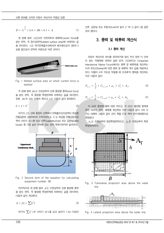 미리보기 이미지 2번째