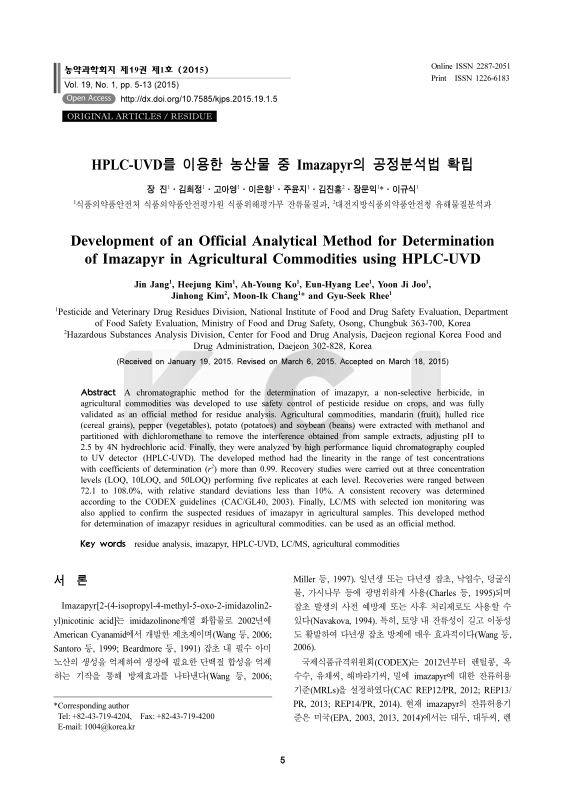 미리보기 이미지 1번째