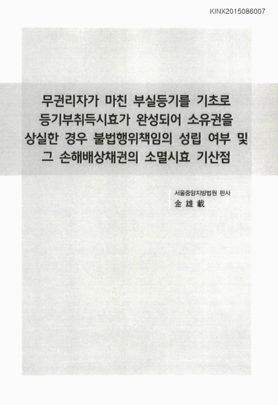 미리보기 이미지 1번째