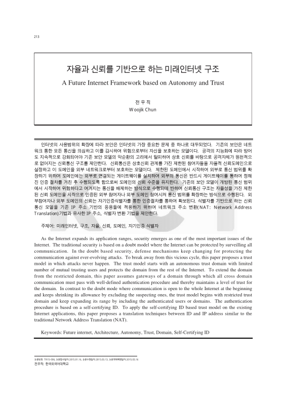 미리보기 이미지 1번째