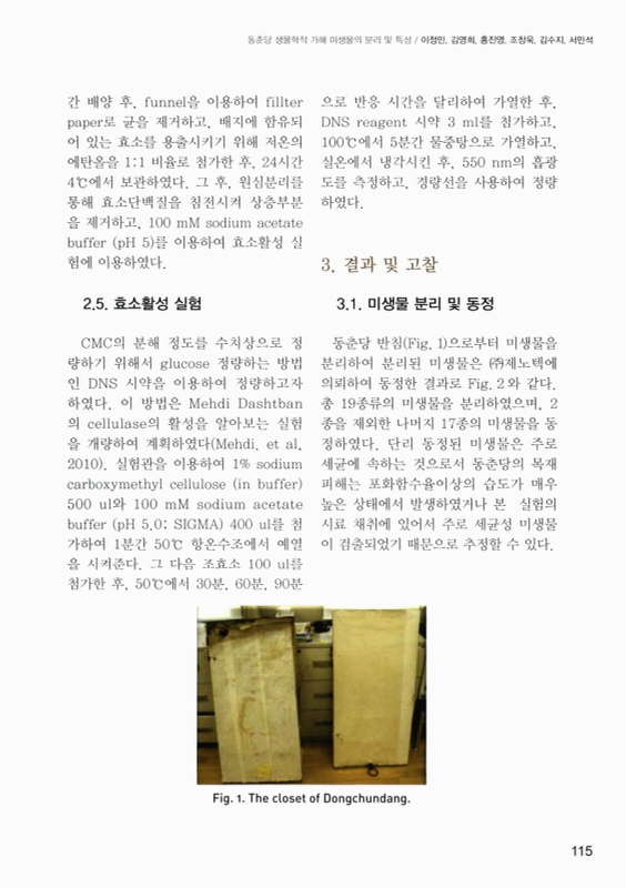 미리보기 이미지 5번째