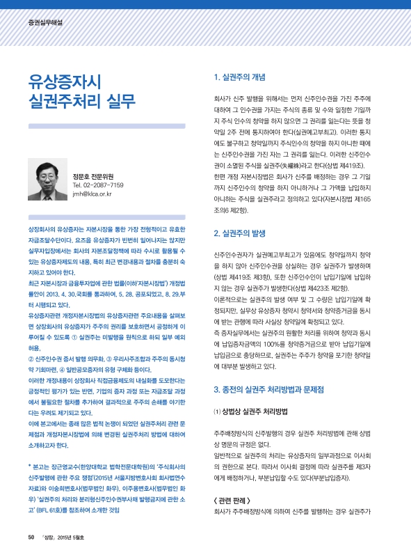 미리보기 이미지 1번째