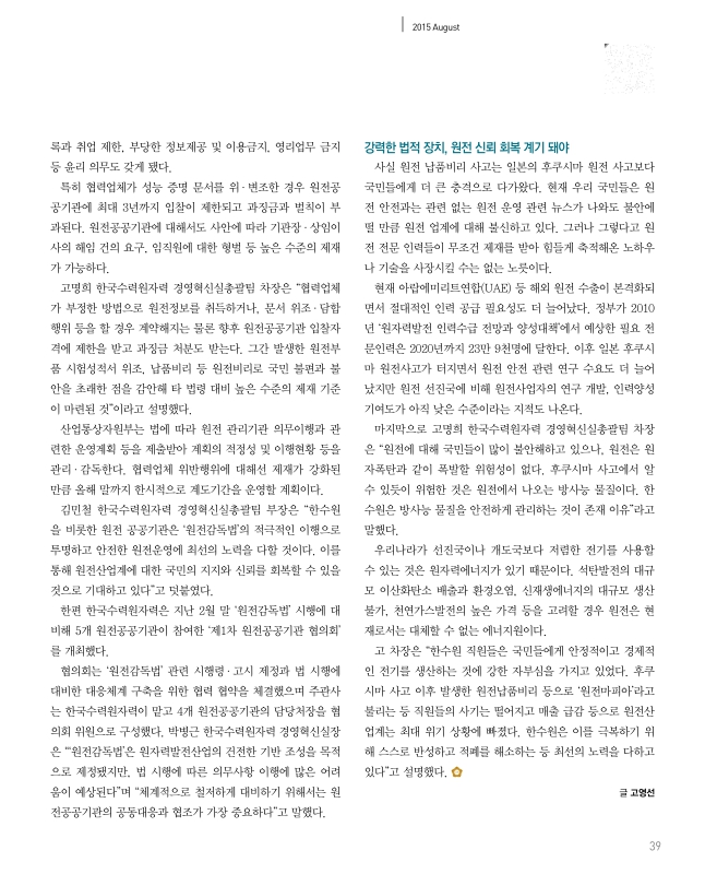 미리보기 이미지 2번째