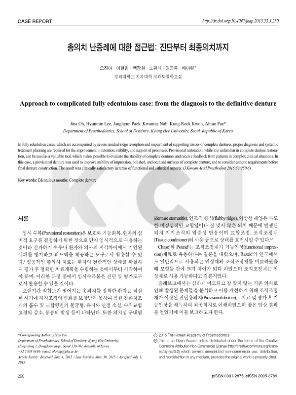 미리보기 이미지 1번째