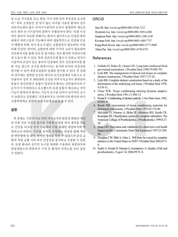 미리보기 이미지 5번째