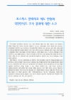 미리보기 이미지 2번째