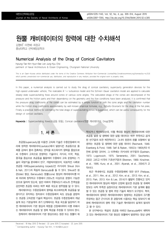 미리보기 이미지 1번째