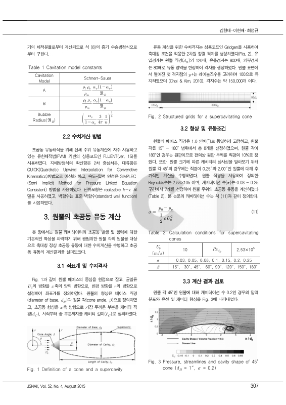 미리보기 이미지 3번째