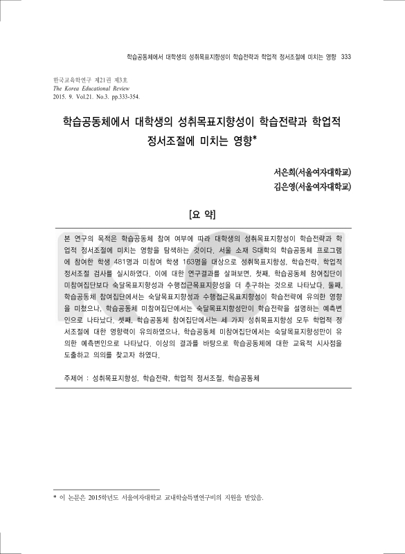 미리보기 이미지 1번째