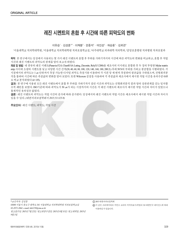 미리보기 이미지 5번째