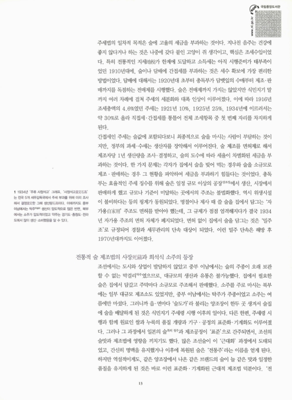 미리보기 이미지 2번째