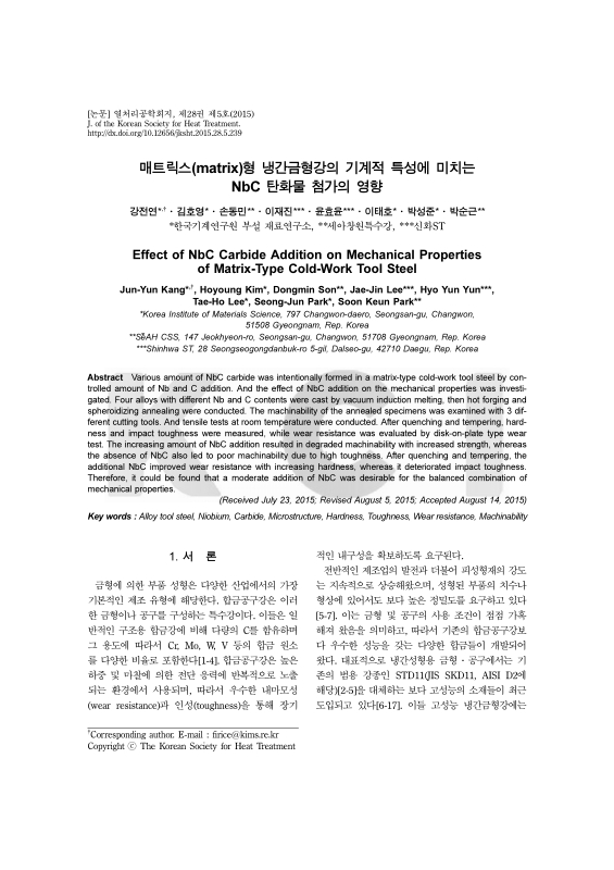 미리보기 이미지 1번째