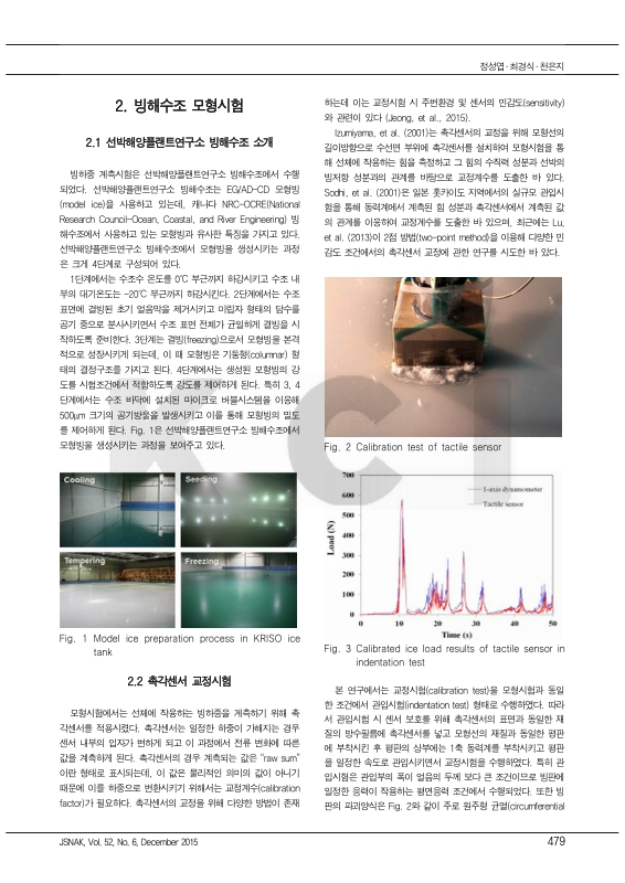 미리보기 이미지 2번째