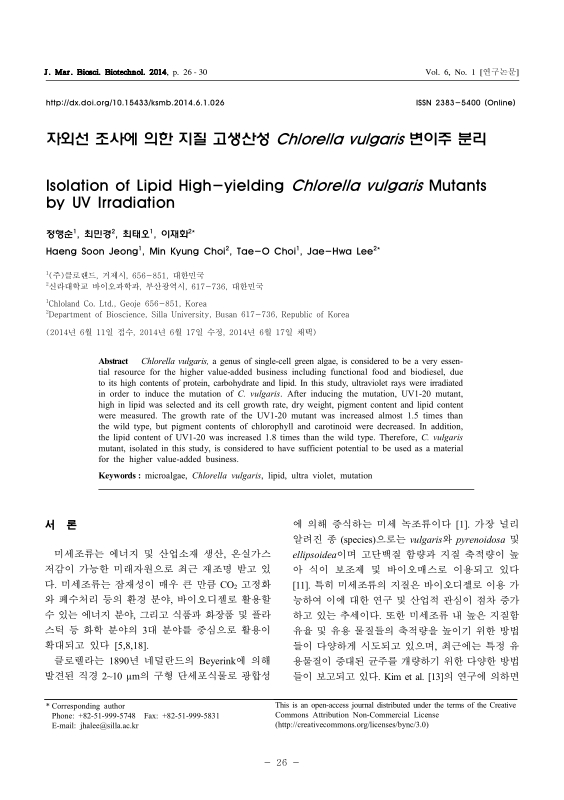 미리보기 이미지 1번째