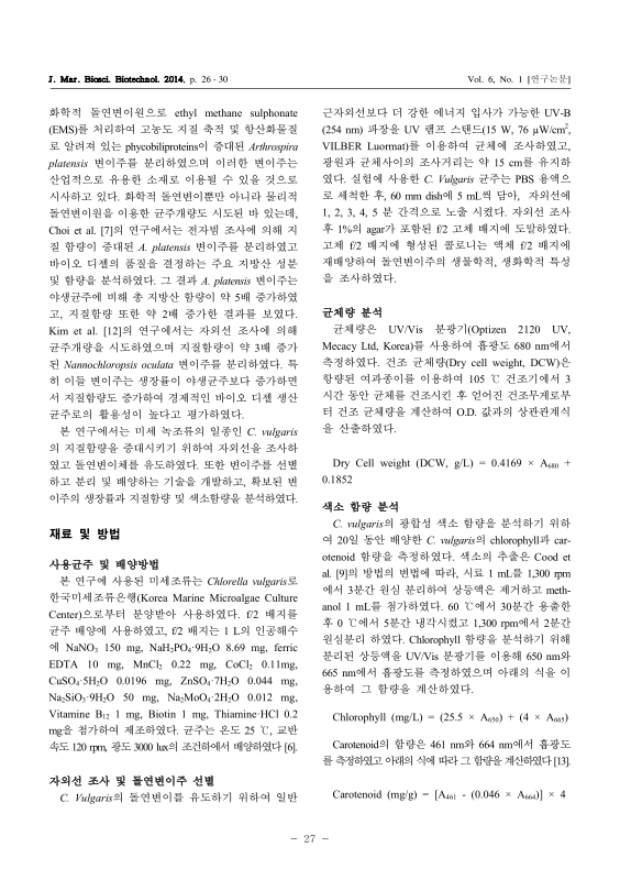 미리보기 이미지 2번째