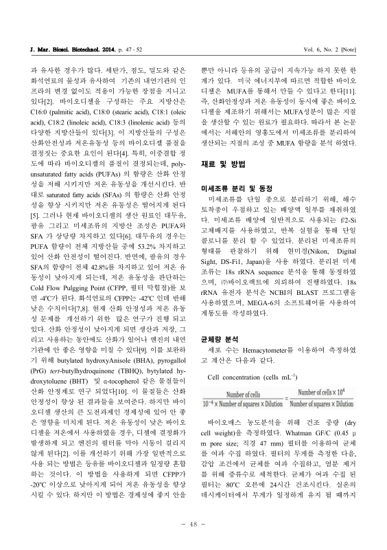 미리보기 이미지 2번째