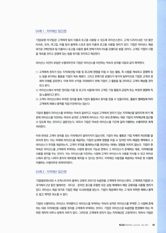 미리보기 이미지 3번째