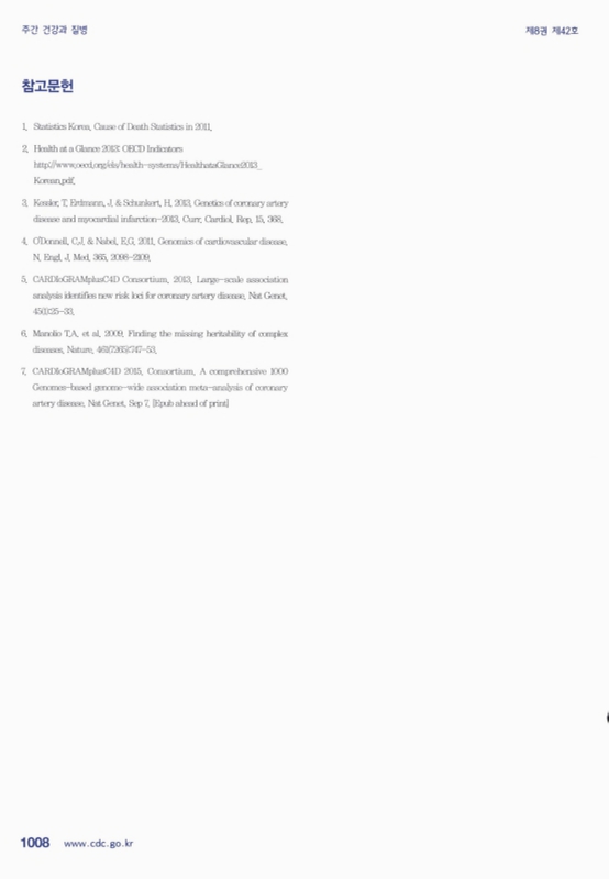 미리보기 이미지 3번째