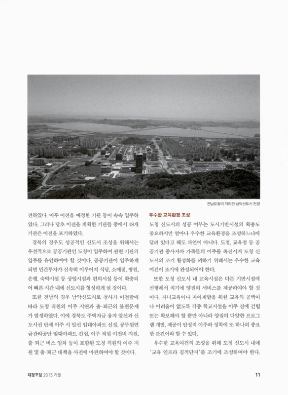 미리보기 이미지 2번째