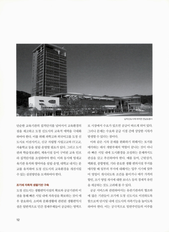 미리보기 이미지 3번째