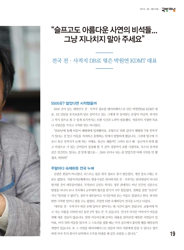 미리보기 이미지 2번째