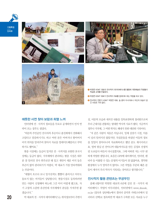 미리보기 이미지 3번째