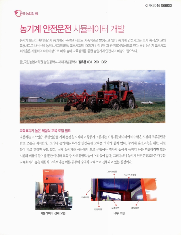 미리보기 이미지 1번째