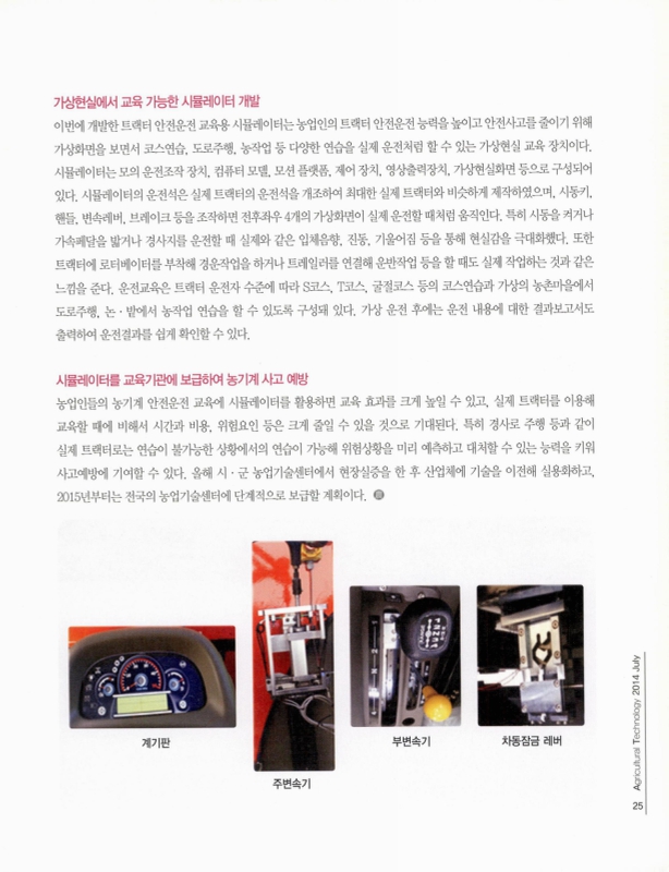 미리보기 이미지 2번째