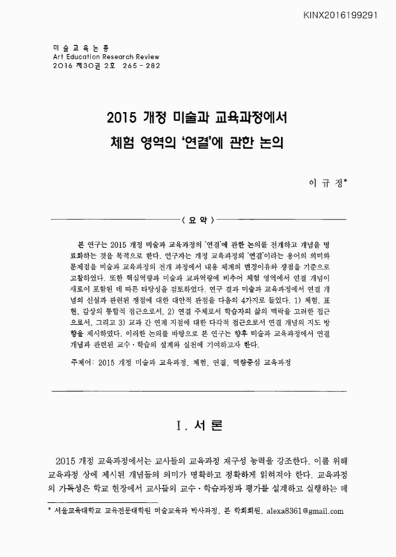 미리보기 이미지 1번째