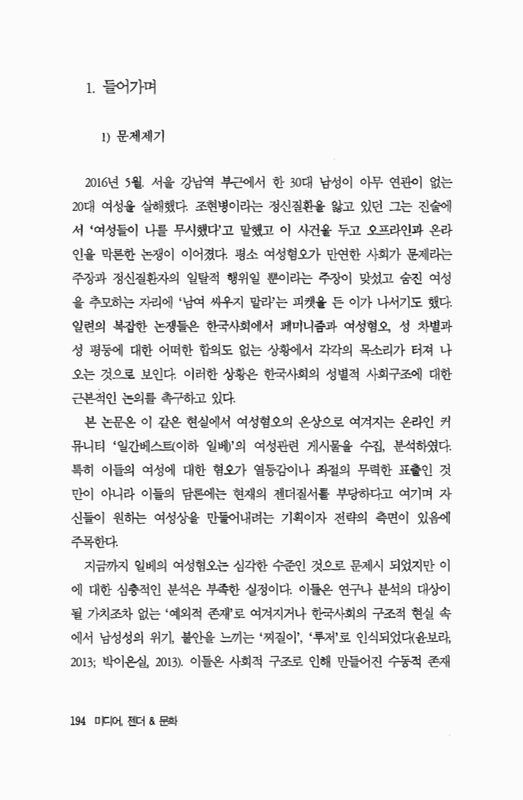 미리보기 이미지 2번째