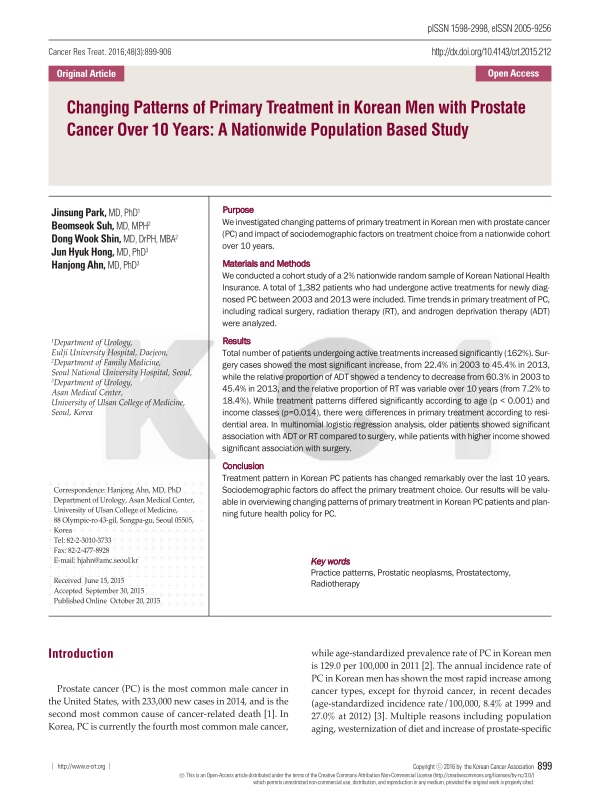 미리보기 이미지 1번째