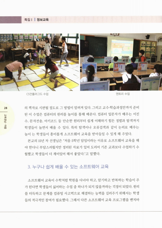 미리보기 이미지 3번째