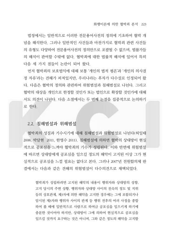미리보기 이미지 5번째