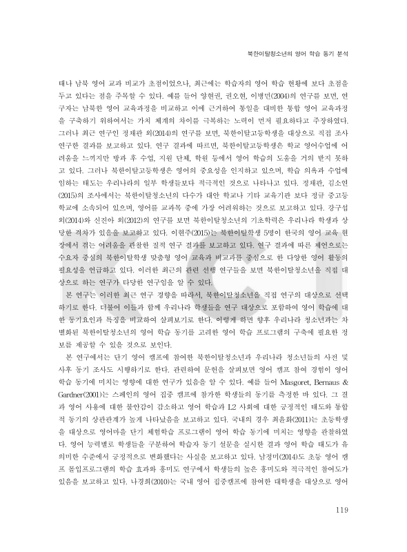 미리보기 이미지 5번째