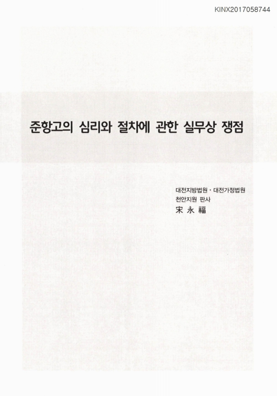 미리보기 이미지 1번째
