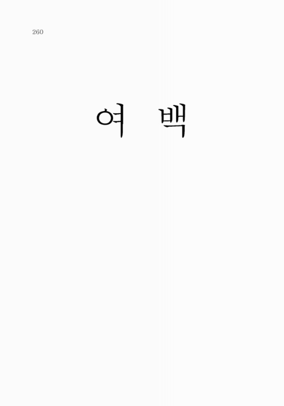 미리보기 이미지 2번째