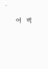 미리보기 이미지 1번째